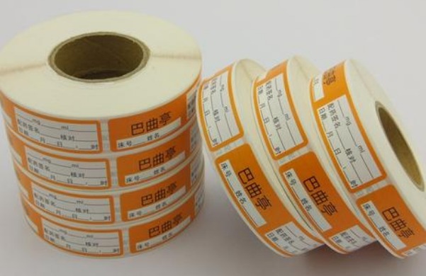 1582006793541086.png image.png