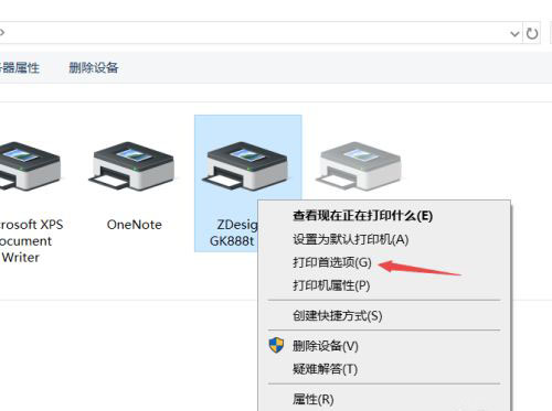 1622166521855644.jpg 1-5.jpg