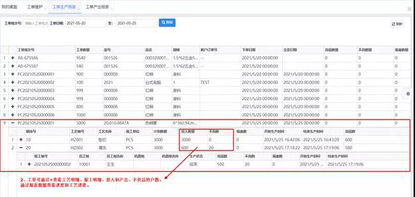 1623380228381991.jpg 12-5.jpg