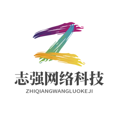科技型企業經營范圍優化策略 以軟件開發與物聯網技術服務為核心