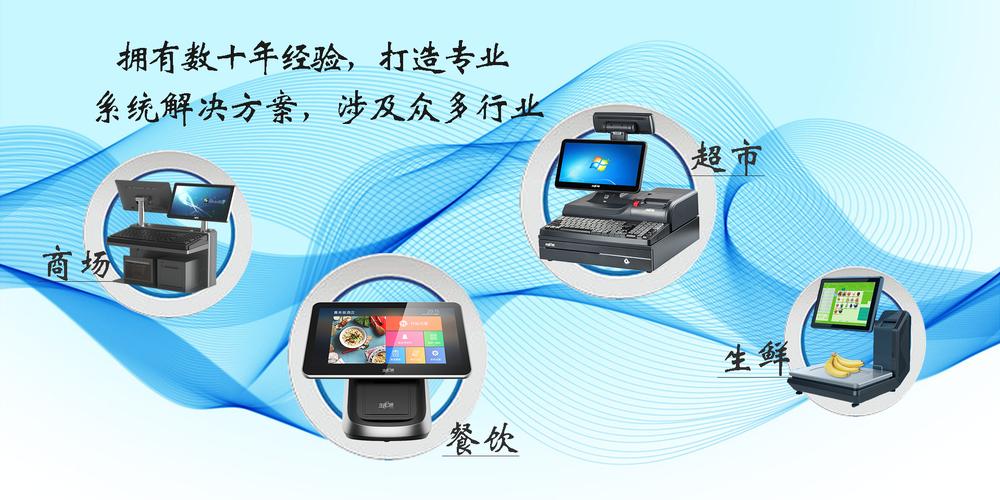 陜西中頂商通信息科技 引領網絡技術服務新篇章